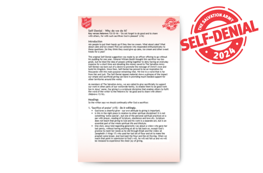 sample document with self-denial logo