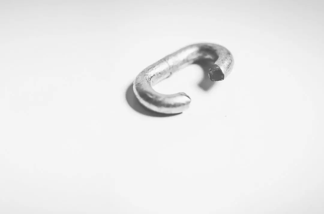 A broken chain lock