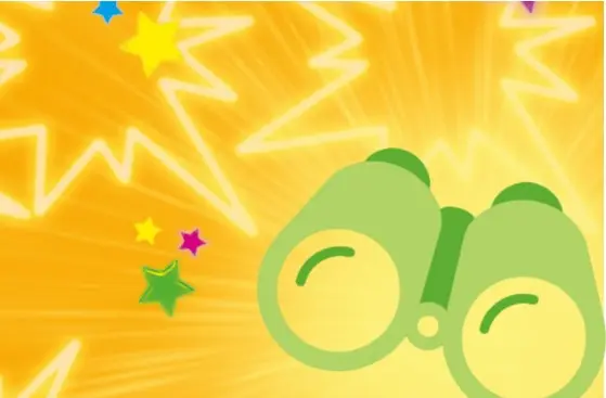 Green binoculars with a bright background
