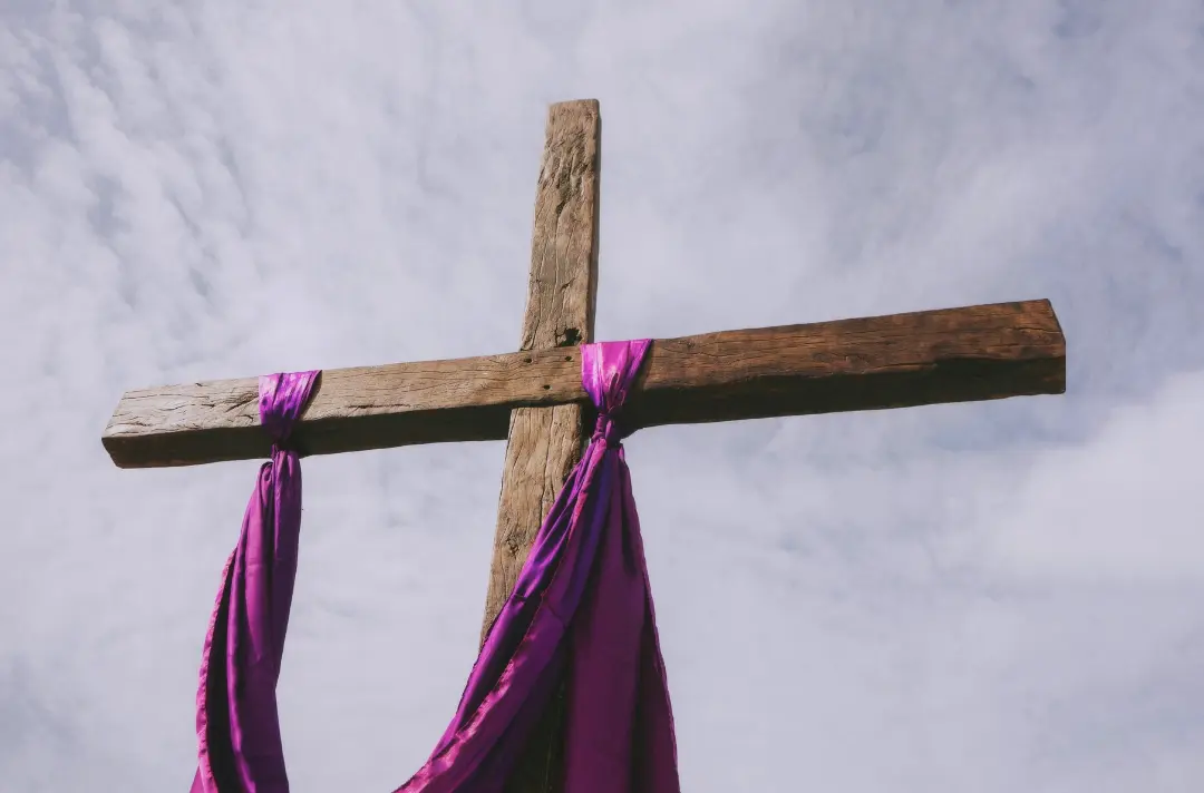 An image of the cross of Jesus