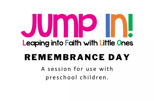 jump in logo with text underneath