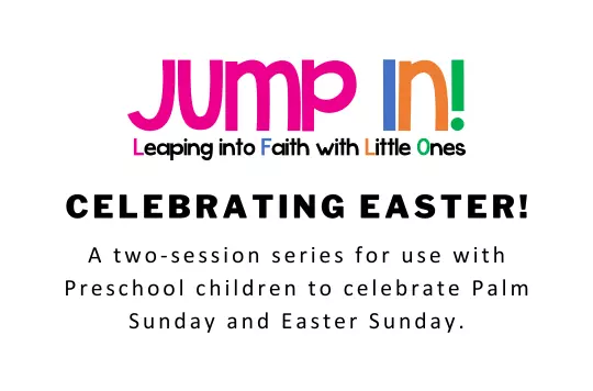 jump in logo with text underneath